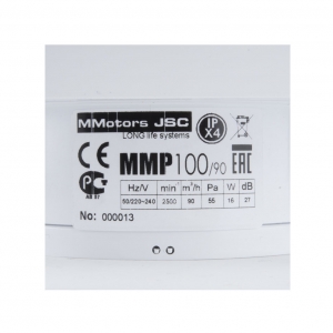 Вентилятор накладной сверхтонкий MMotors JSC MMP-06 100/90 куб/ч Стекло/Квадрат Белый